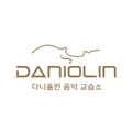 다니올린음악교습소 다니올린음악교습소