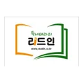 리드인독서논술 리드인독서논술