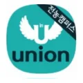 유니온2미술학원 유니온2미술학원