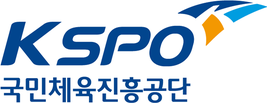 국민체육진흥공단